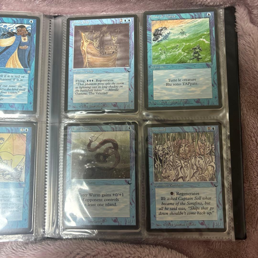 mtg 引退品青ファイルリスティックの研究など