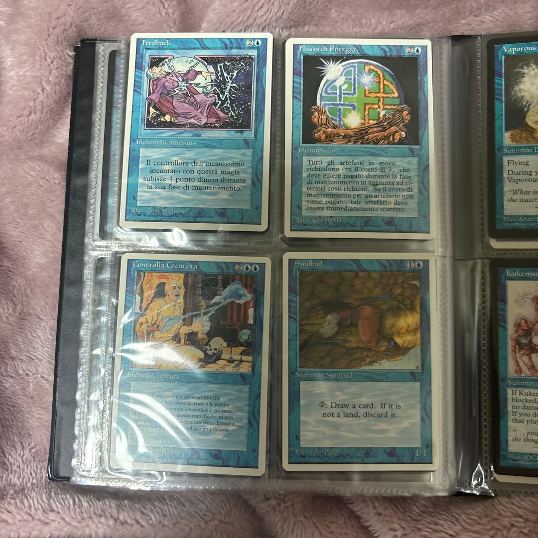 mtg 引退品青ファイルリスティックの研究など