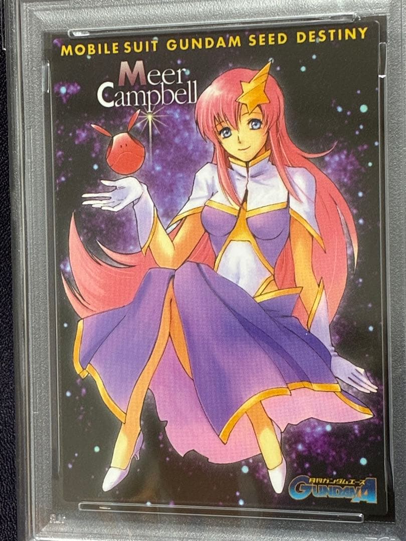 PSA10 ミーア キャンベル プロモ アーセナルベース カードダス