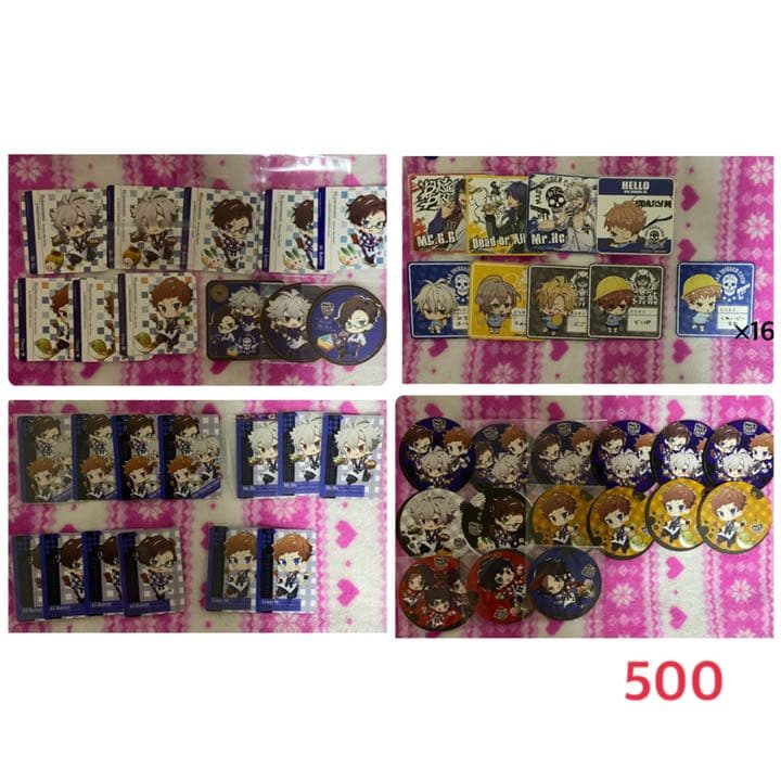 ヒプノシスマイク　LAWSONタペストリー、baseタペストリー