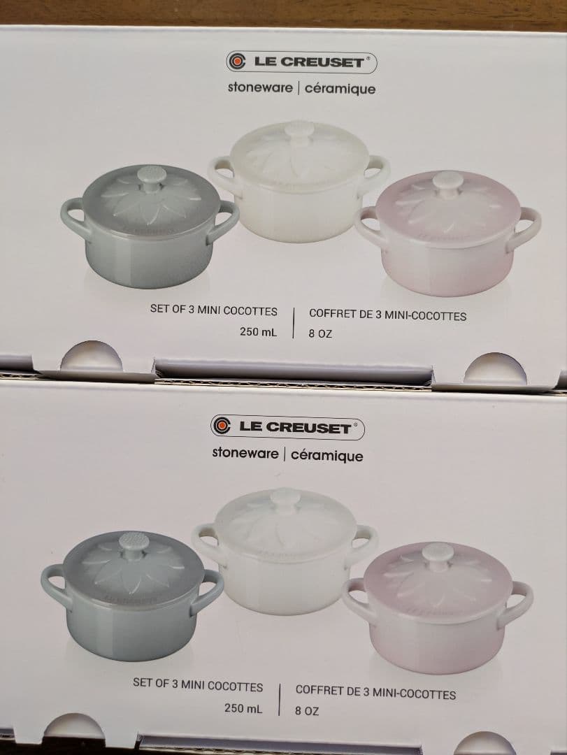 ル・クルーゼ★ミニココット サンフラワーレリーフ 3個 セット × 2