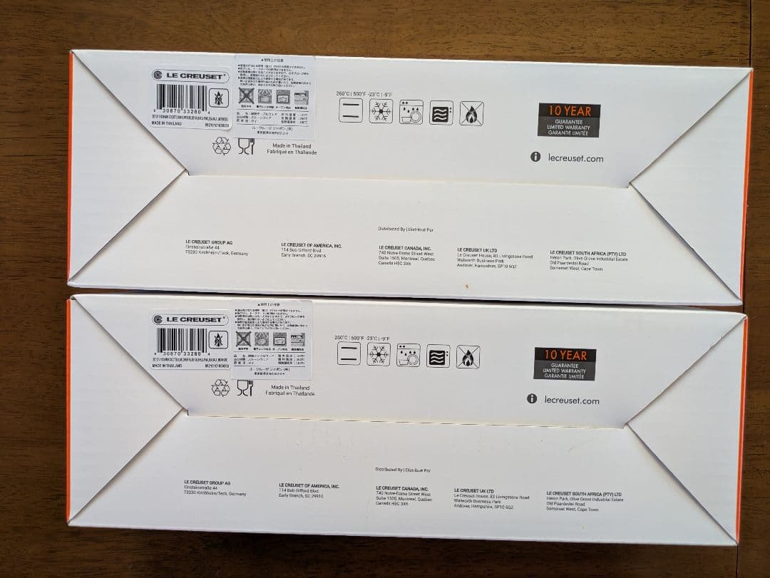 ル・クルーゼ★ミニココット サンフラワーレリーフ 3個 セット × 2