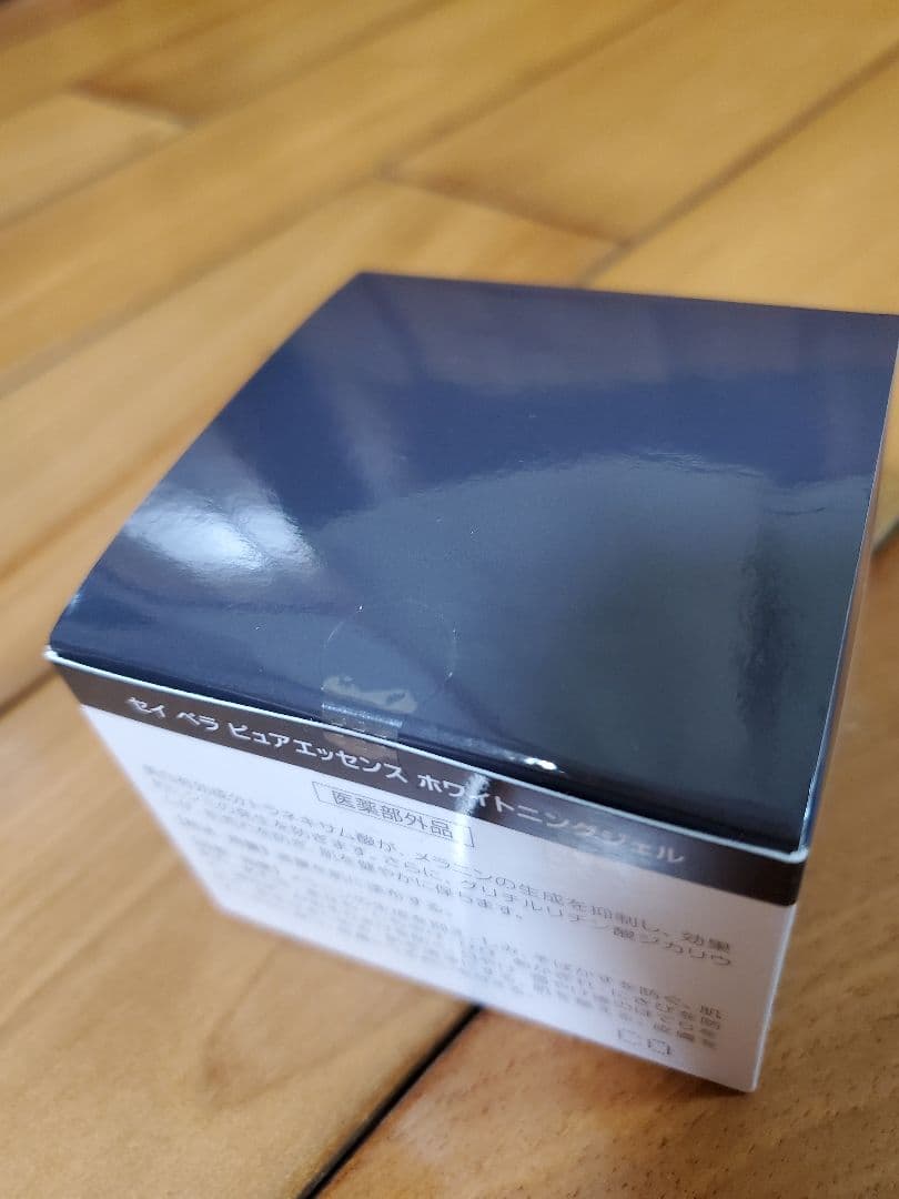 Sei Bella Pure Essence Whitening Gel 50g - メルカリ