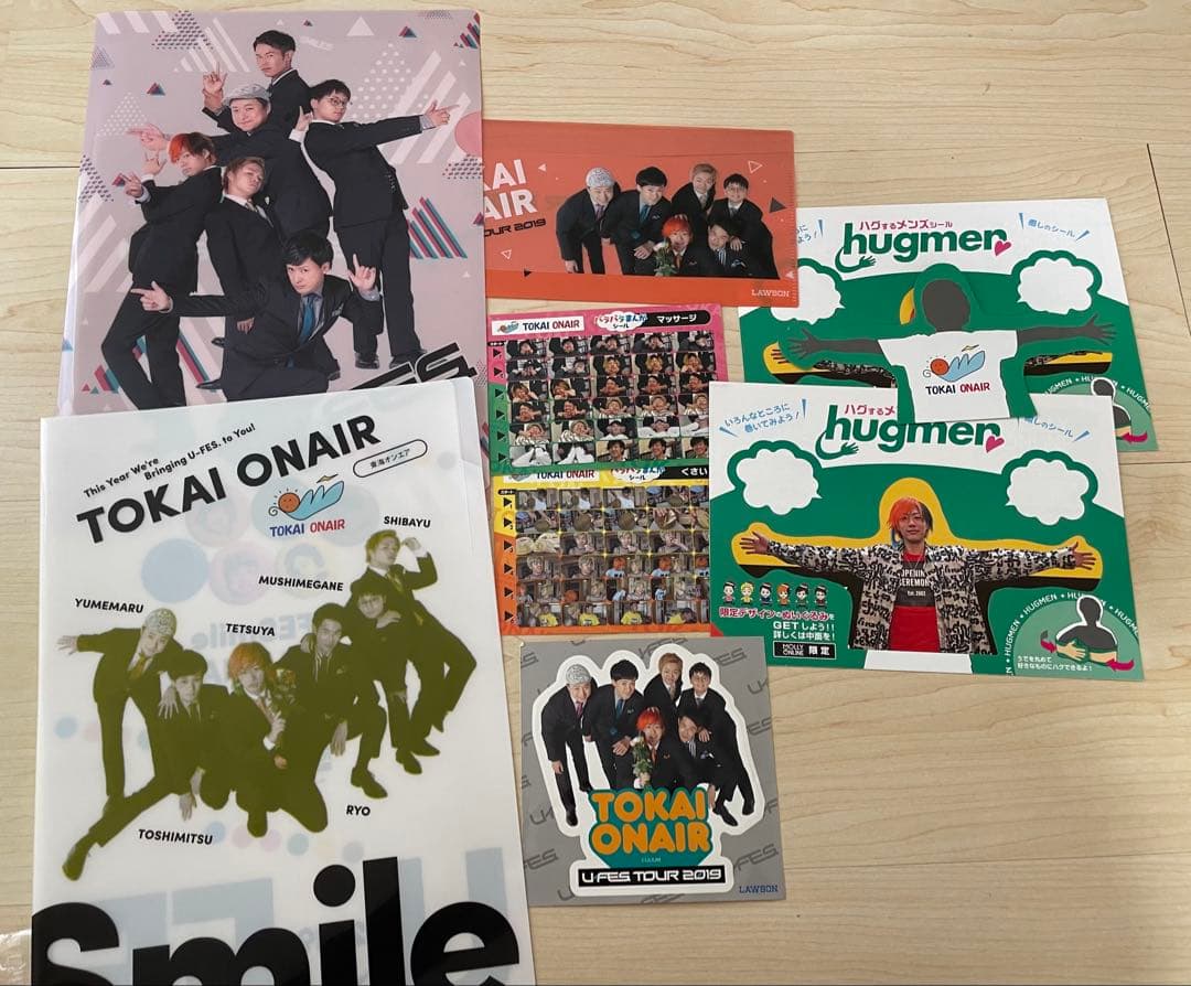 東海オンエアグッズセット - メルカリ