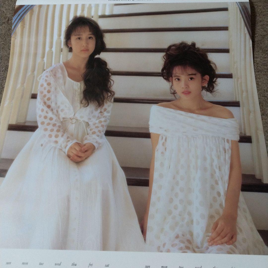 【未開封 希少】 Wink 大型カレンダー1992年 51.5cmx73cm