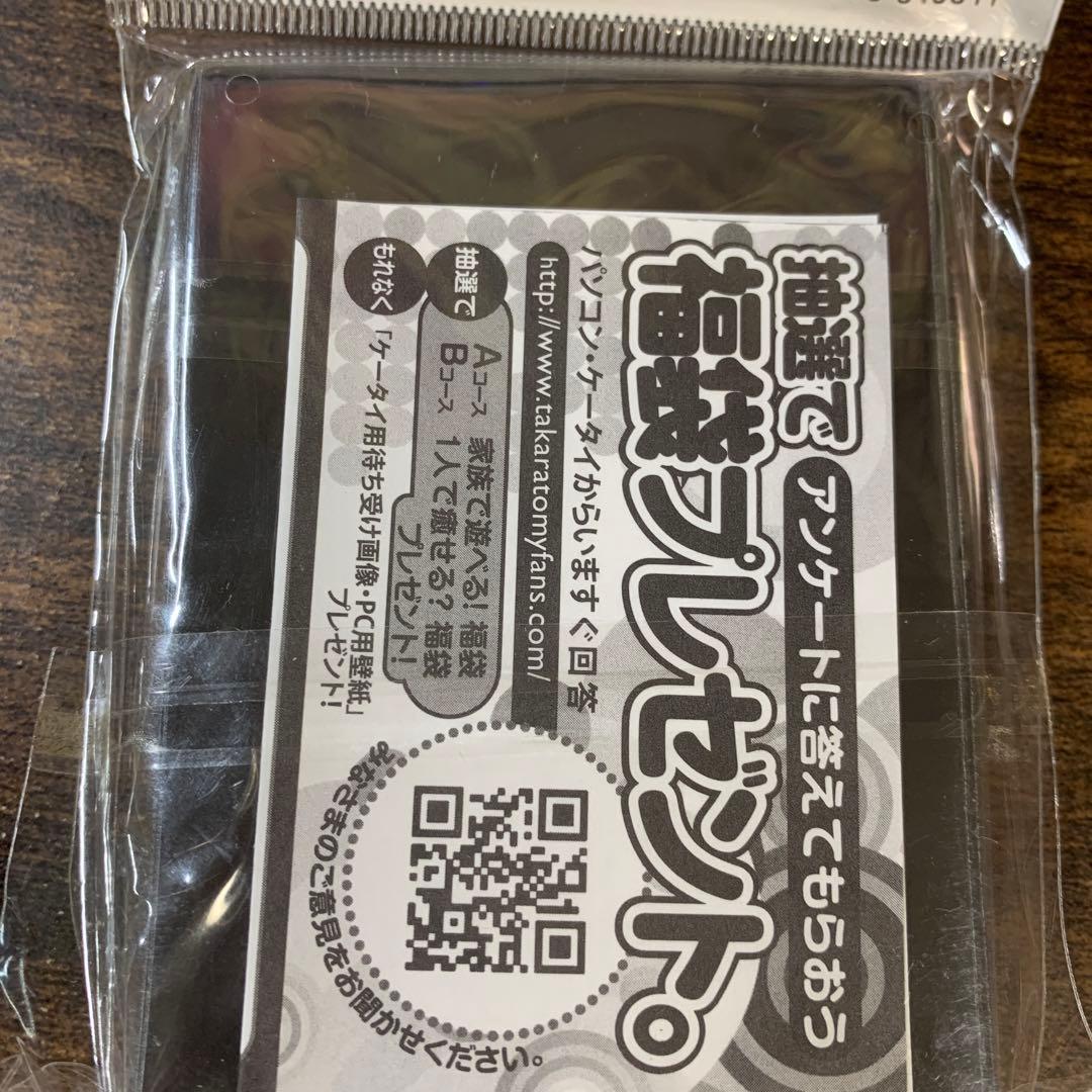 カードプロテクトサバイバー進化論α to Ω Ver.スリーブ - メルカリ