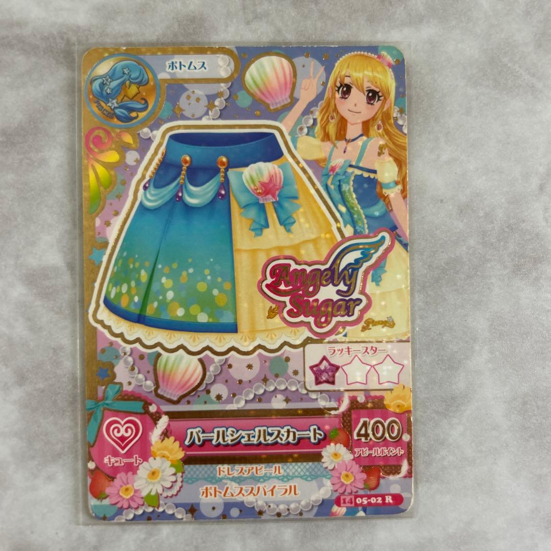 ☆アイカツ☆星座シリーズ12枚セット - メルカリ