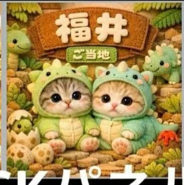 ご確認用　クロム　ハンカチ　にゃんこ柄2/6