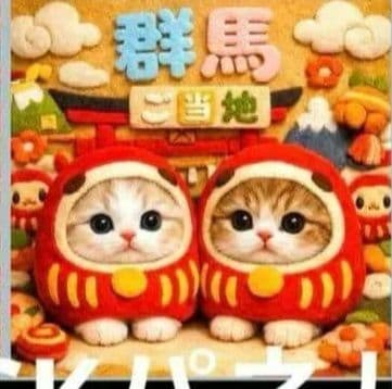 ご確認用　クロム　ハンカチ　にゃんこ柄2/6