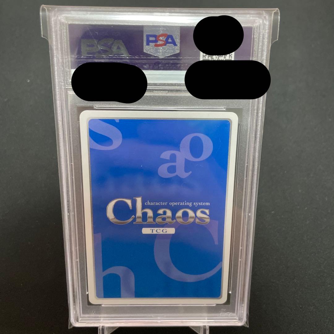 ChaosTCG 冴えカノ 想いを胸に抱く彼女 霞ヶ丘詩羽 SP サイン　psa