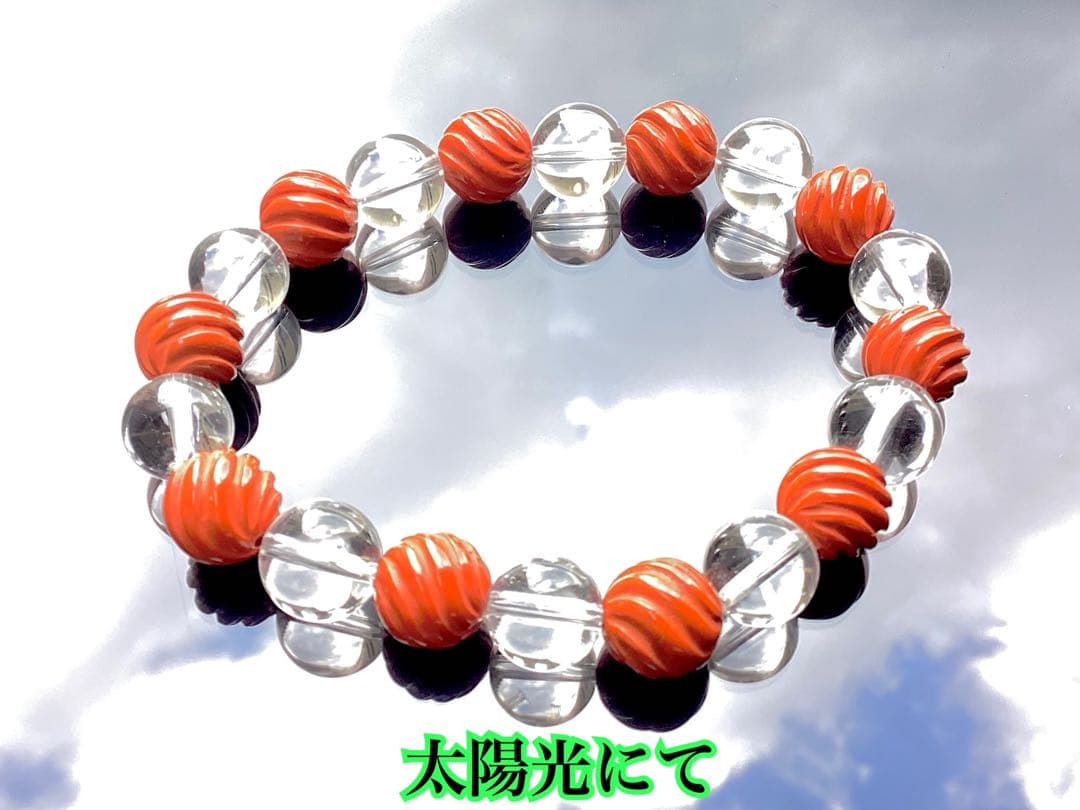 ✳最後の1点‼️ 佐渡赤石スクリュー手彫り*乙女水晶　ブレスレット　鑑別書付レア物
