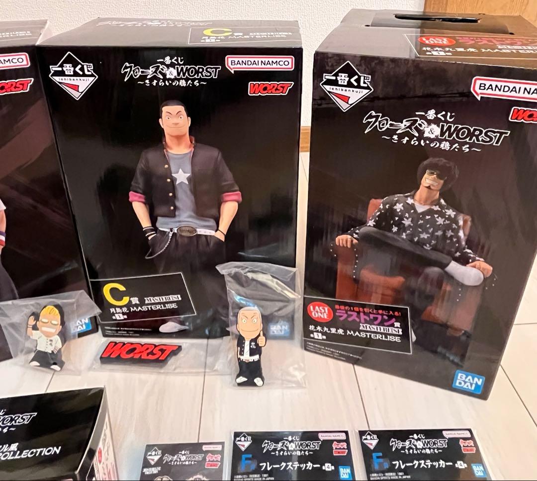 クローズ&WORST一番くじA賞、B賞、C賞、ラストワン賞セット