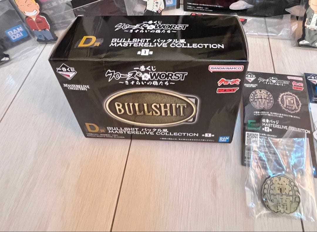 クローズ&WORST一番くじA賞、B賞、C賞、ラストワン賞セット