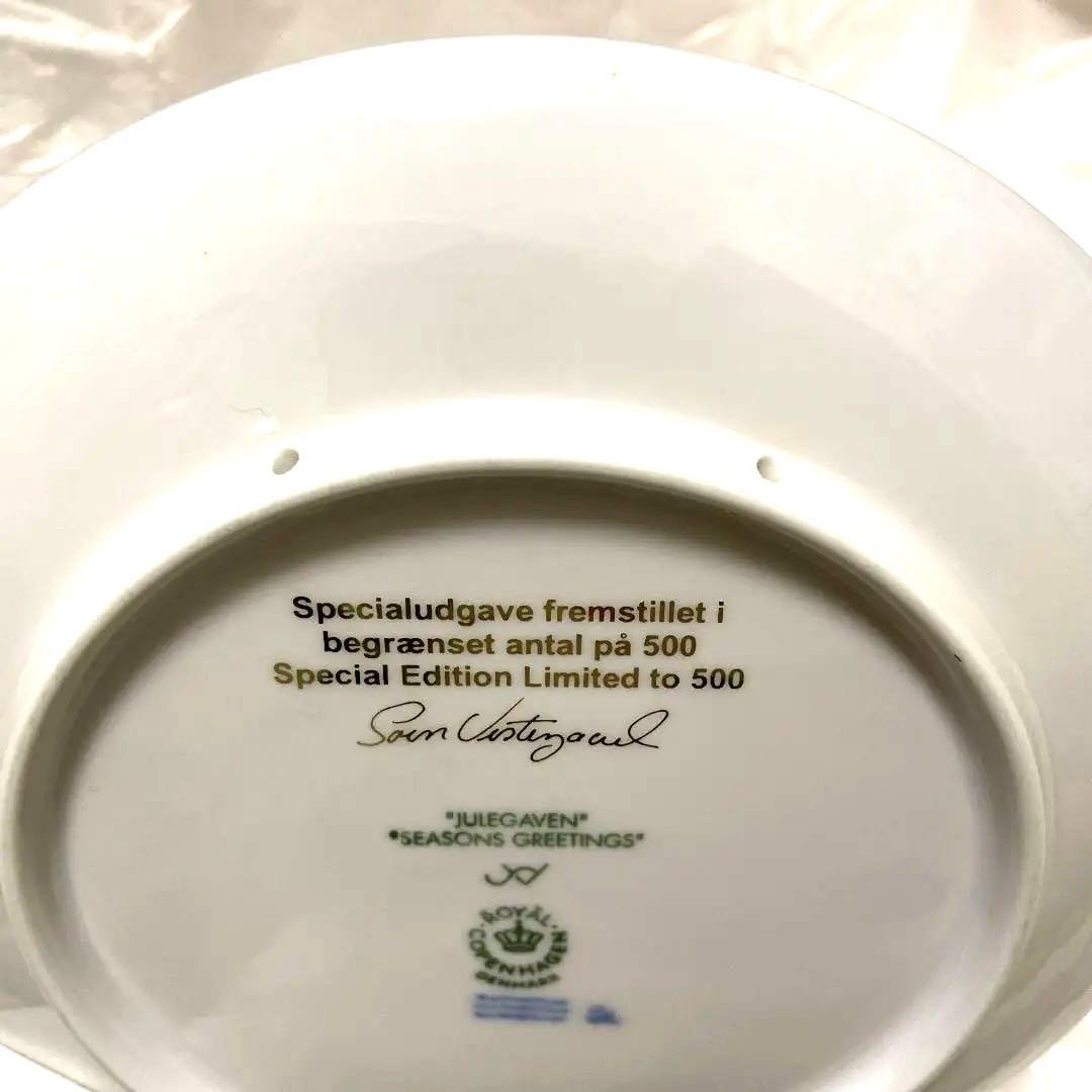 ＊５００枚＊限定製作＊２００３年・１８cm・ 