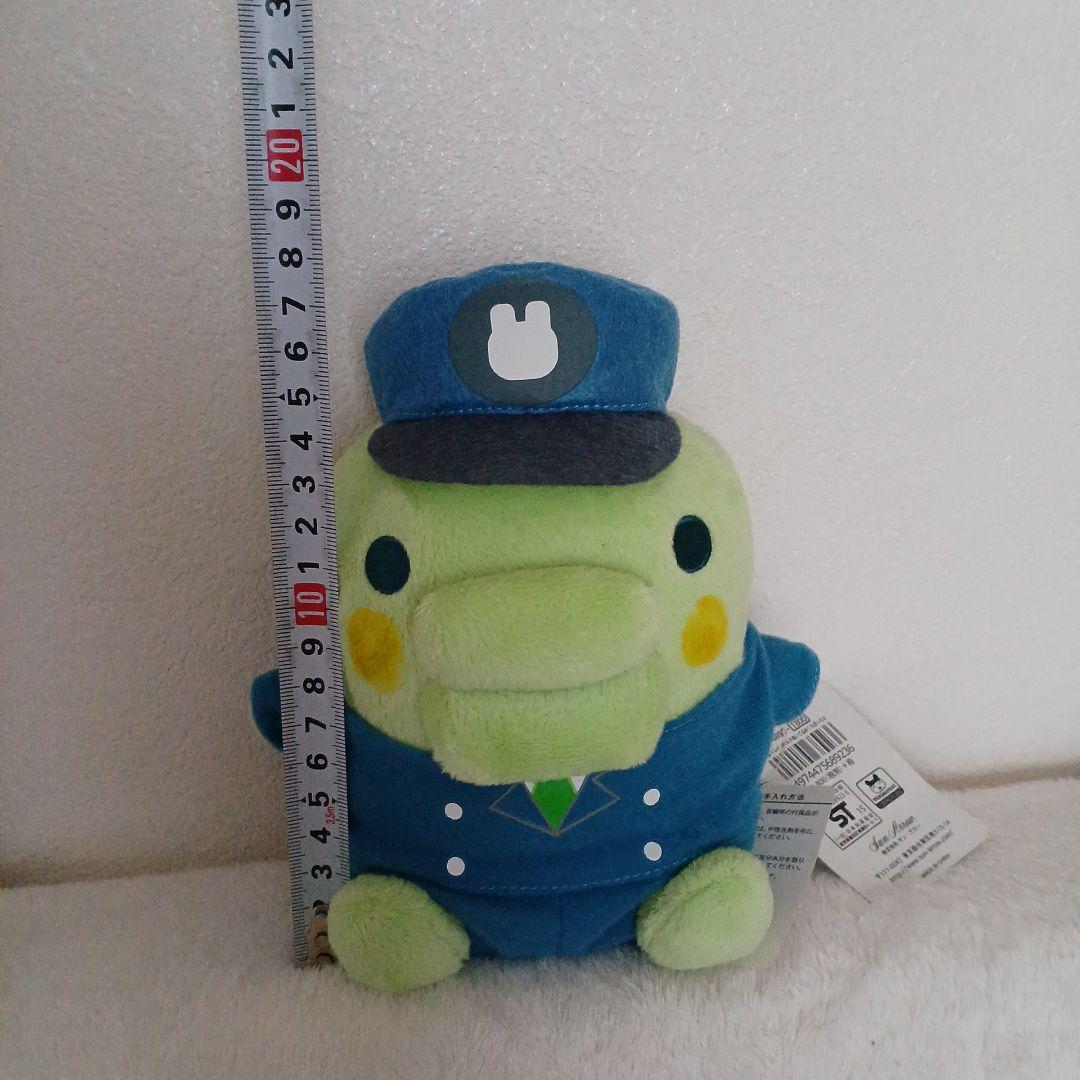 東京トレインMAPぬいぐるみ　くちぱっち