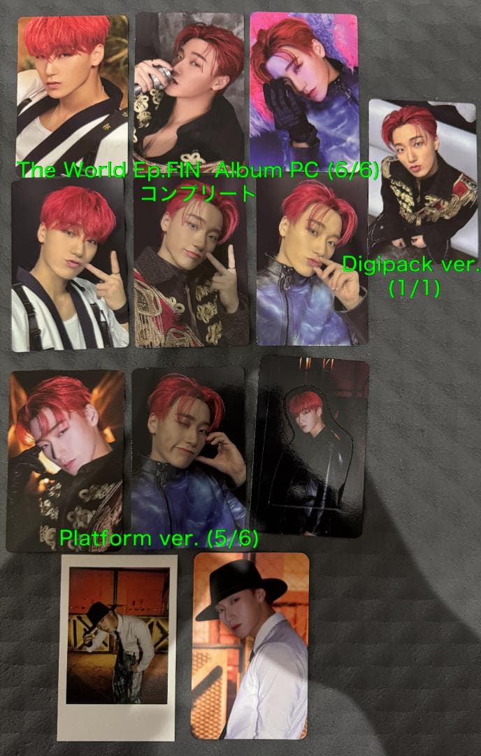 ATEEZ サン 169枚 トレカ まとめ コンプ多数