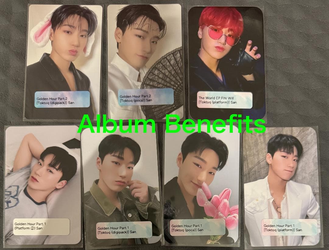 ATEEZ サン 169枚 トレカ まとめ コンプ多数