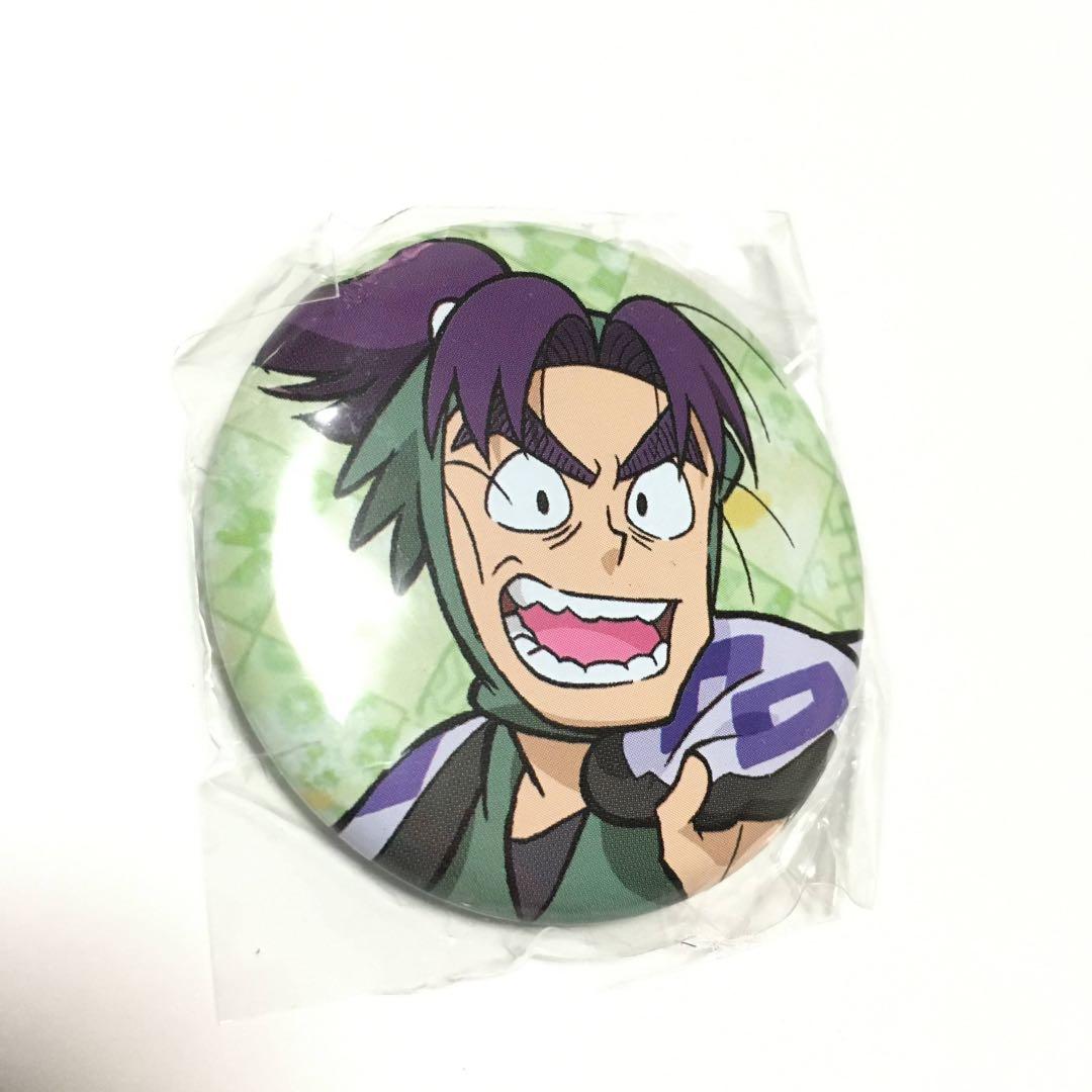 忍たま乱太郎 半纏 缶バッジ アニカプ 潮江文次郎 - メルカリ