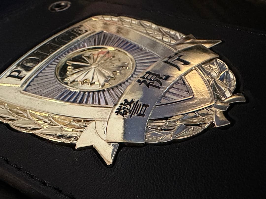 9/5まで最終値下げ19,800円大特価放出中！即購入OK 撮影用 警察手帳