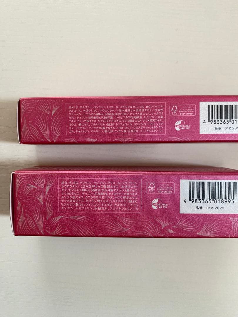 HUA コンセントレイトエッセンスEX & コンプレックスEX 30ml