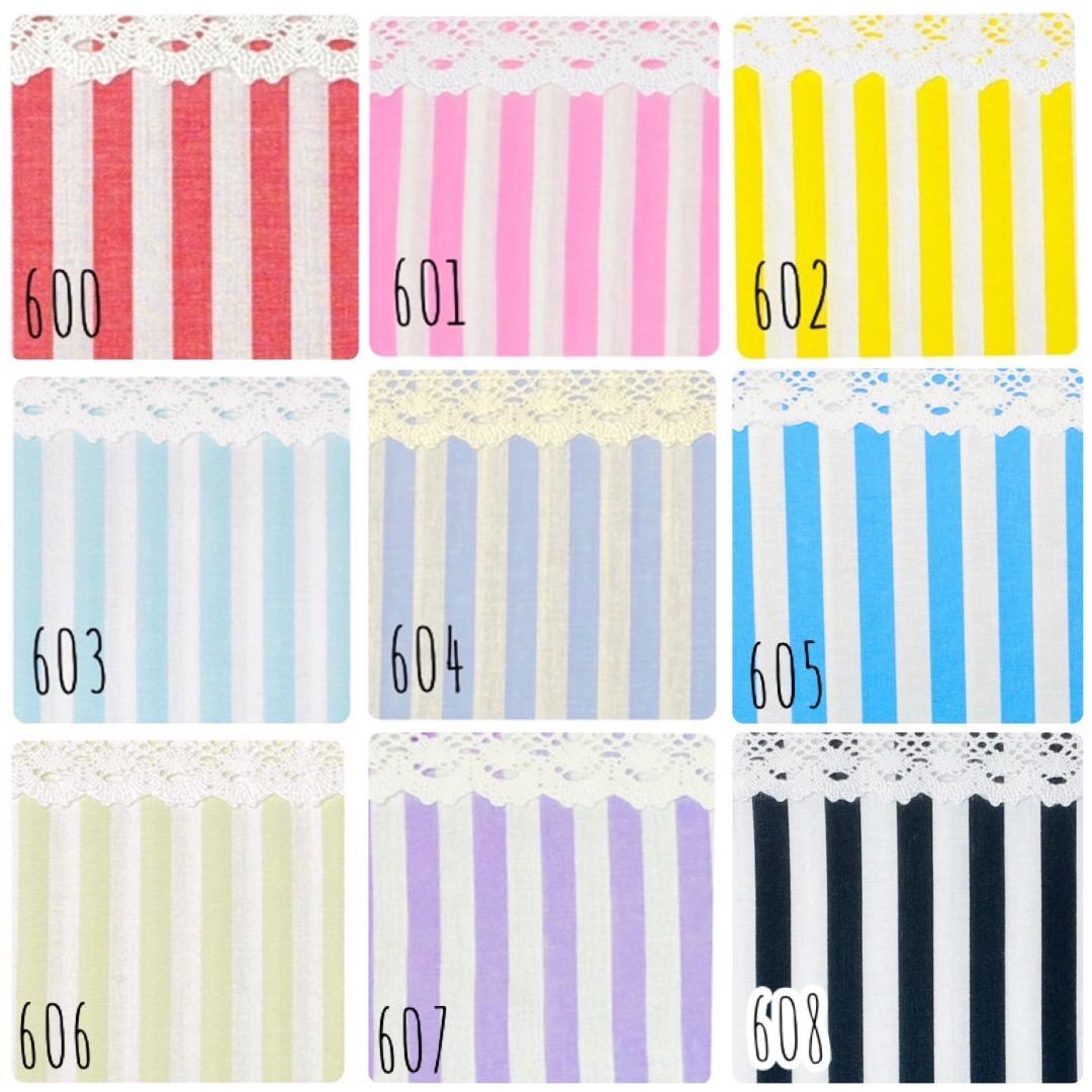 切り替えし生地（メイン以外）選べます★女の子向け