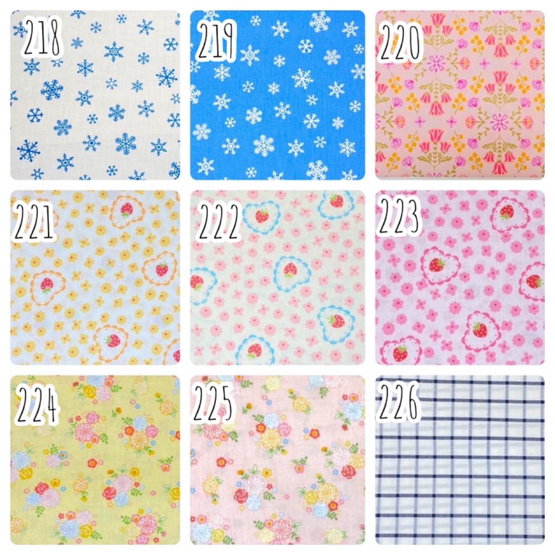 切り替えし生地（メイン以外）選べます★女の子向け