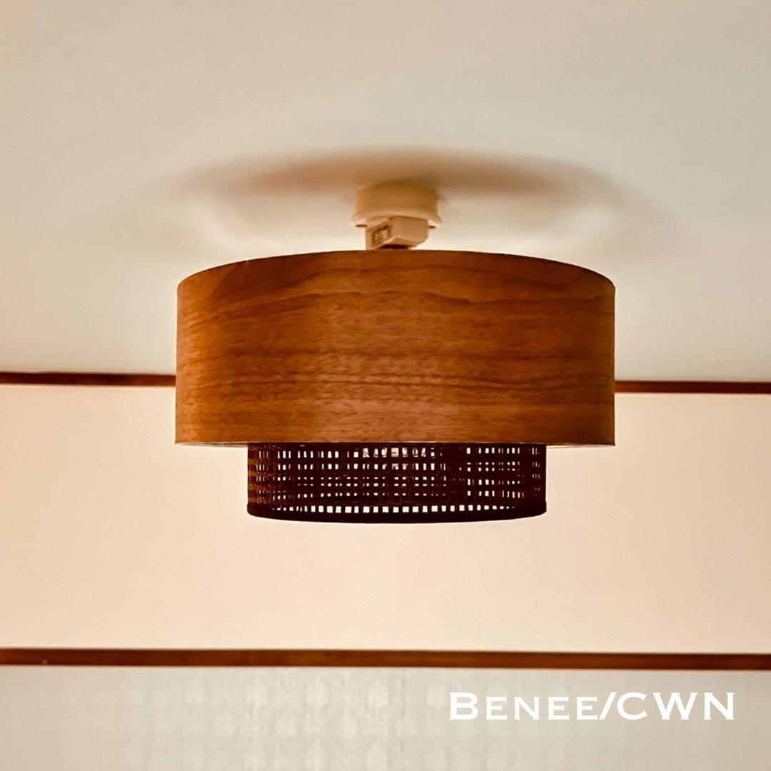 天井照明 シーリングライト Benee/CWN E26 LED レトロ 北欧