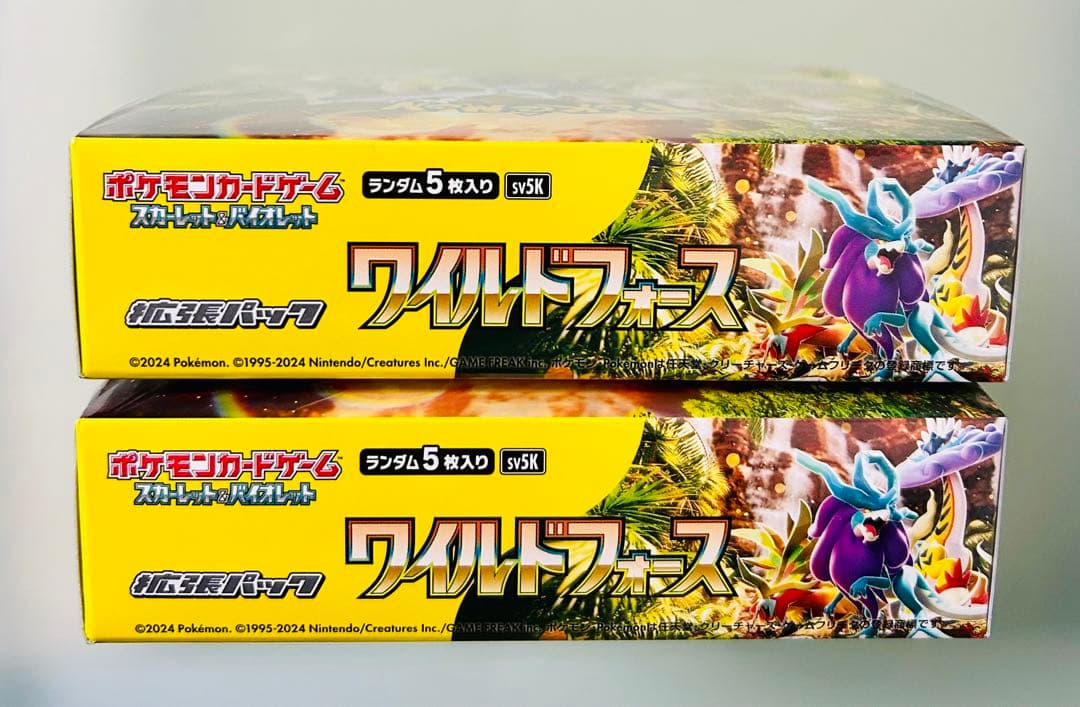 ✨未開封・新品✨ポケモンカード ワイルドフォース 2BOX - メルカリ