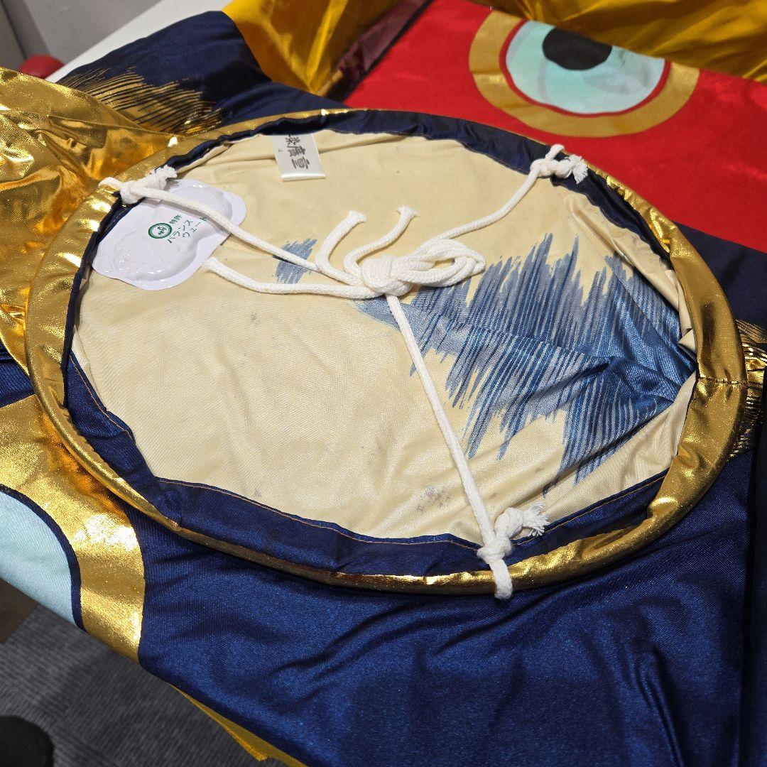 伝統太郎鯉　手染　廣重