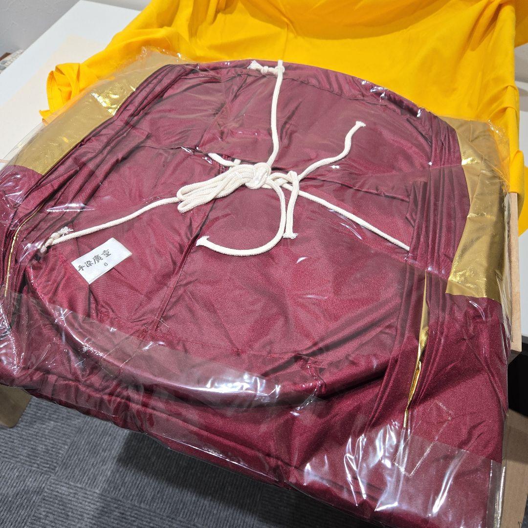 伝統太郎鯉　手染　廣重