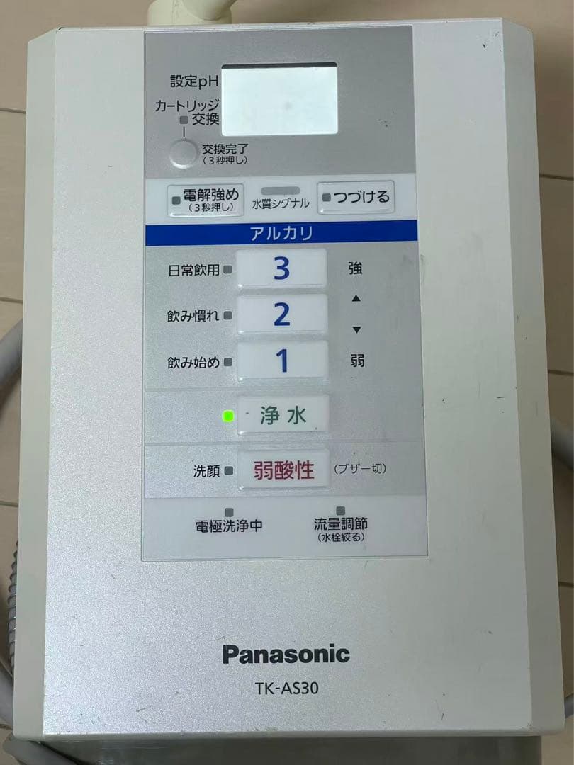 リョウ　ヤスヨシm091605m Panasonic TK-AS30整水機