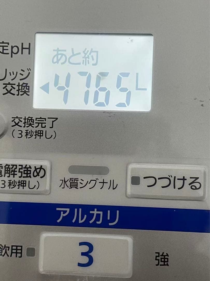 リョウ　ヤスヨシm091605m Panasonic TK-AS30整水機