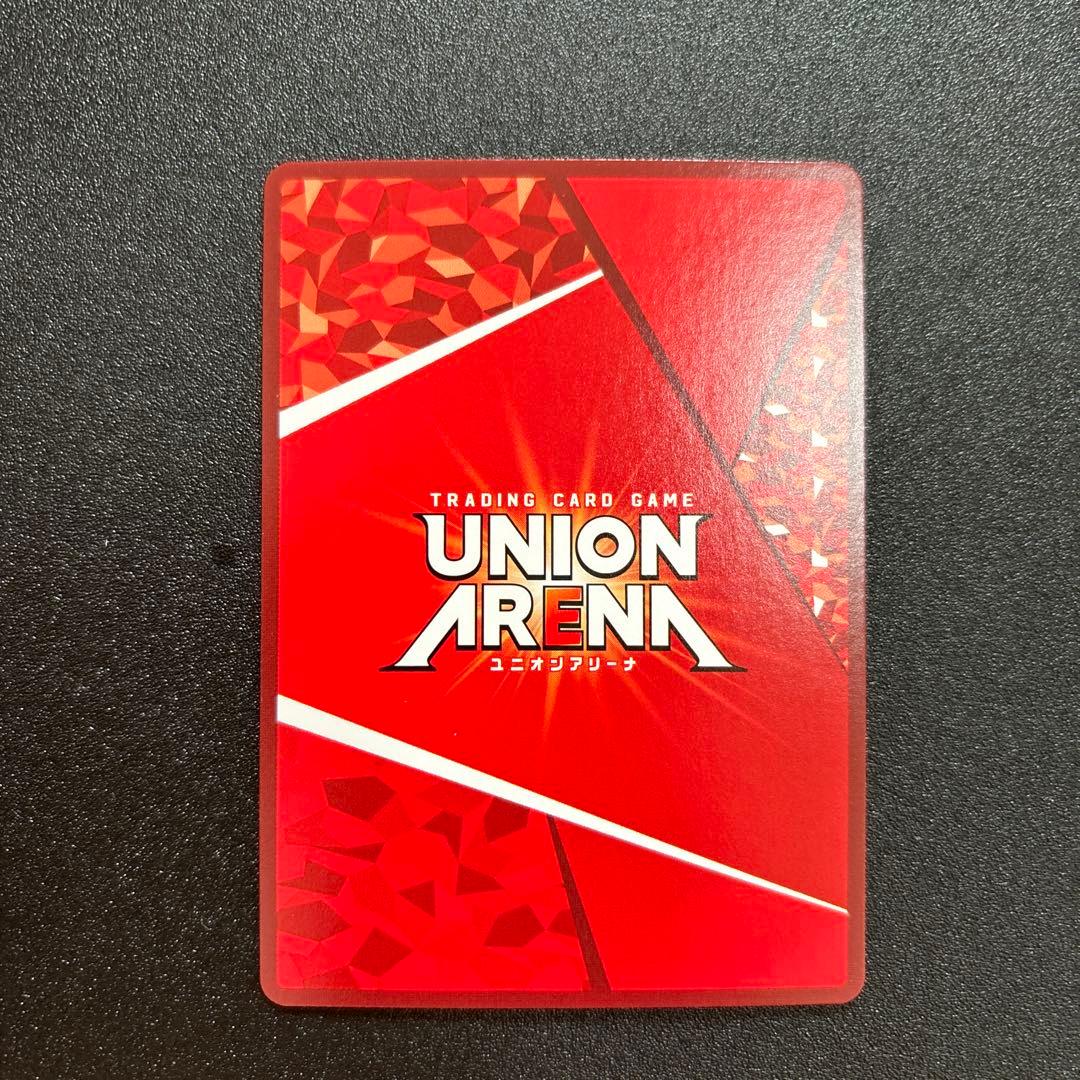 ユニオンアリーナ アンデッドアンラック ジーナ SR パラレル サイン 星