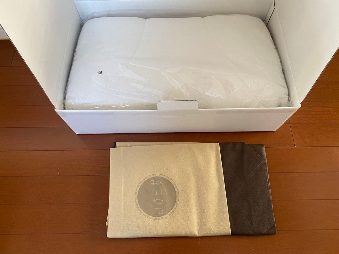 西川　美容枕　オーダーメイドまくら［プレミアム素材］ぷるふわタッチウレタン