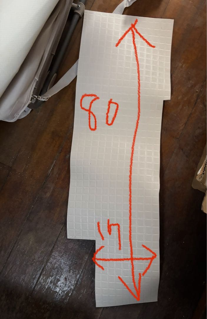 東リ　バスナフローレ　100×125 80×17 セット