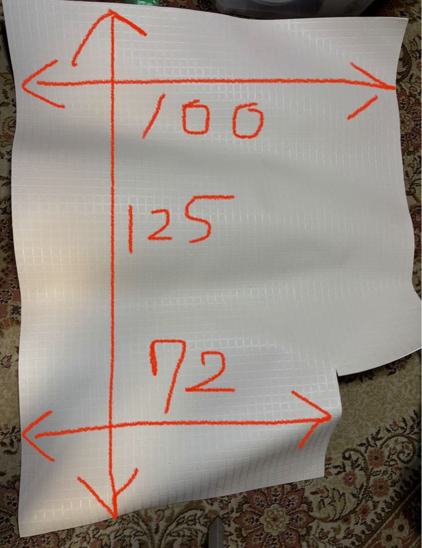 東リ　バスナフローレ　100×125 80×17 セット