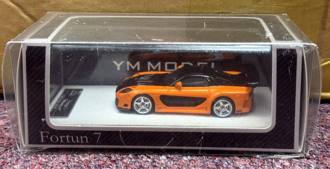 YM Model 1/64 マツダ RX7 Veilside Fortune - メルカリ