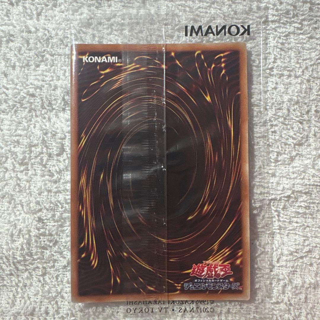 未開封 遊戯王 レッドアイズブラックドラゴン WCSP2019 ミレニアムレア