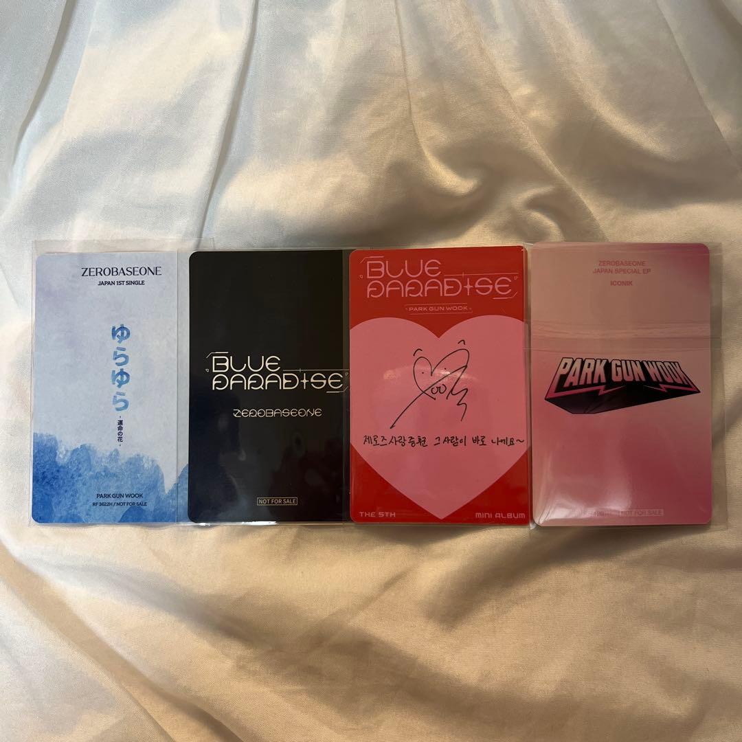 ZEROBASEONE zb1 ゴヌク トレカ 4枚セット まとめ売り - メルカリ