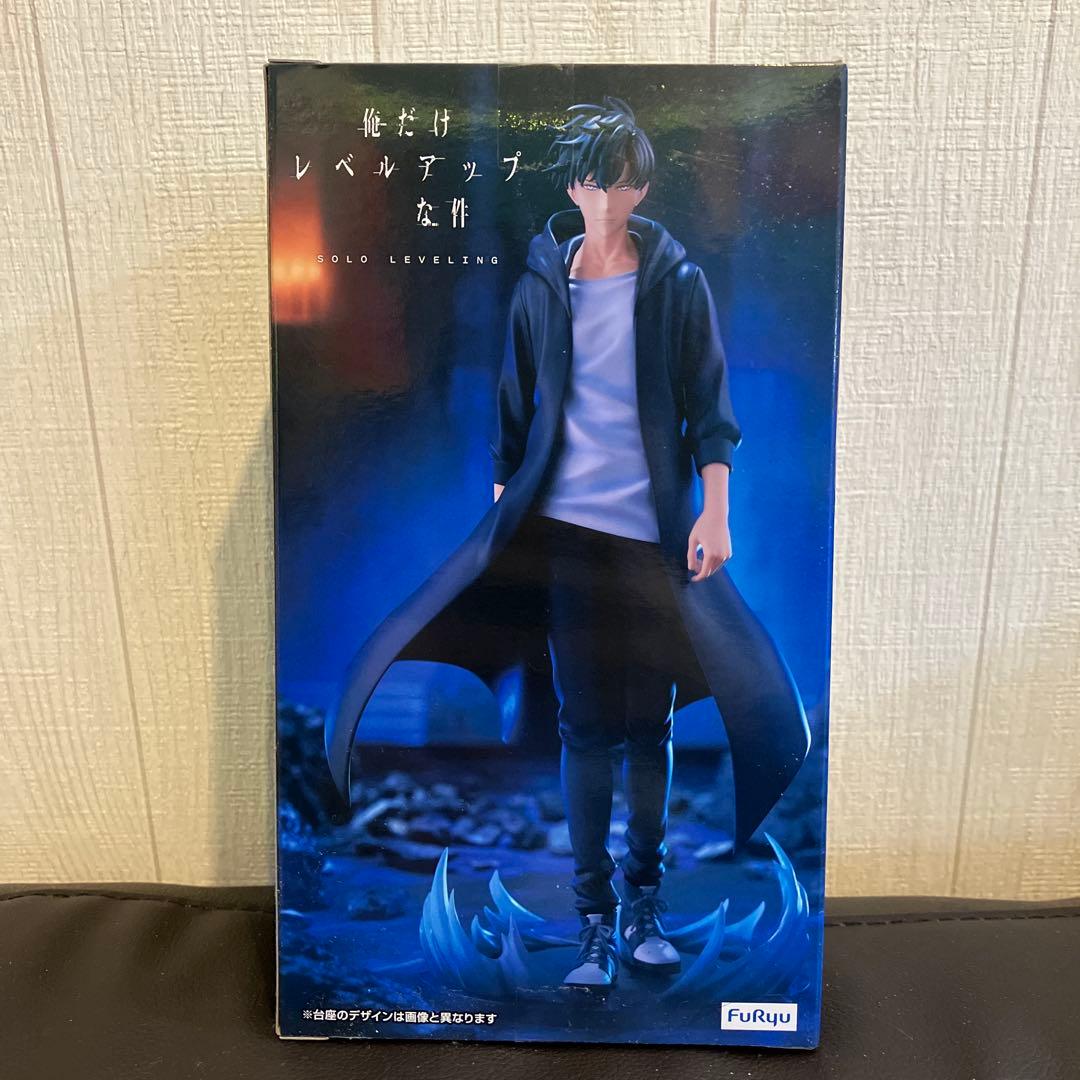 俺レベ フィギュア Trio-Try-iT 水篠旬 - メルカリ
