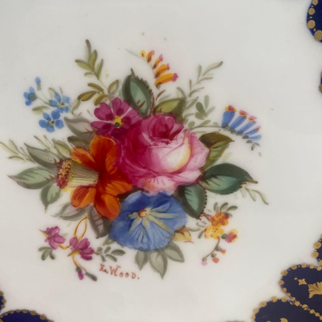 手描き　アンティークロイヤルドルトンプレート