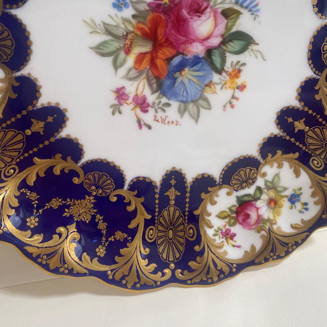 手描き　アンティークロイヤルドルトンプレート