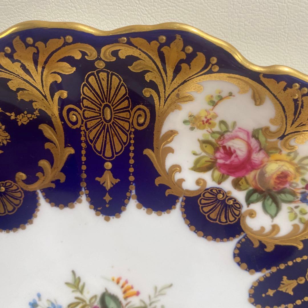 手描き　アンティークロイヤルドルトンプレート