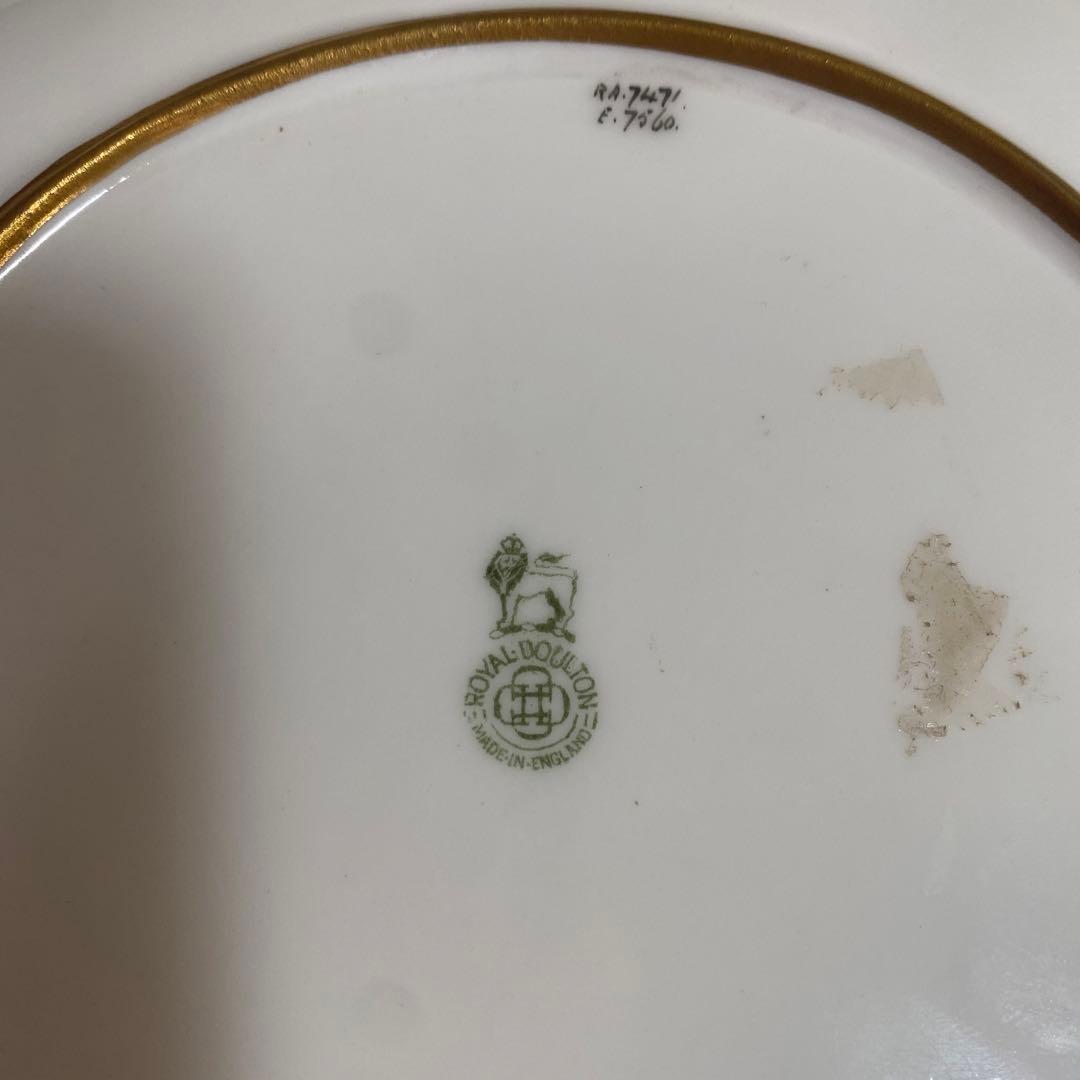 手描き　アンティークロイヤルドルトンプレート