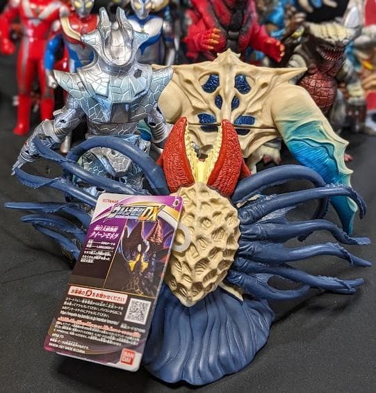 ウルトラマンダイナ＆登場怪獣・宇宙人（バンダイ）ソフビフィギュア14