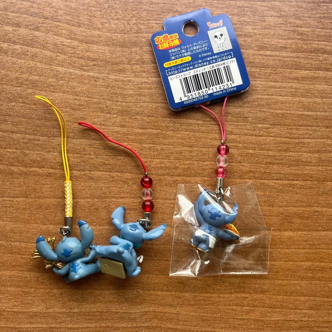 スティッチ ご当地ストラップ 3個セット 広島 愛知 兵庫 - メルカリ