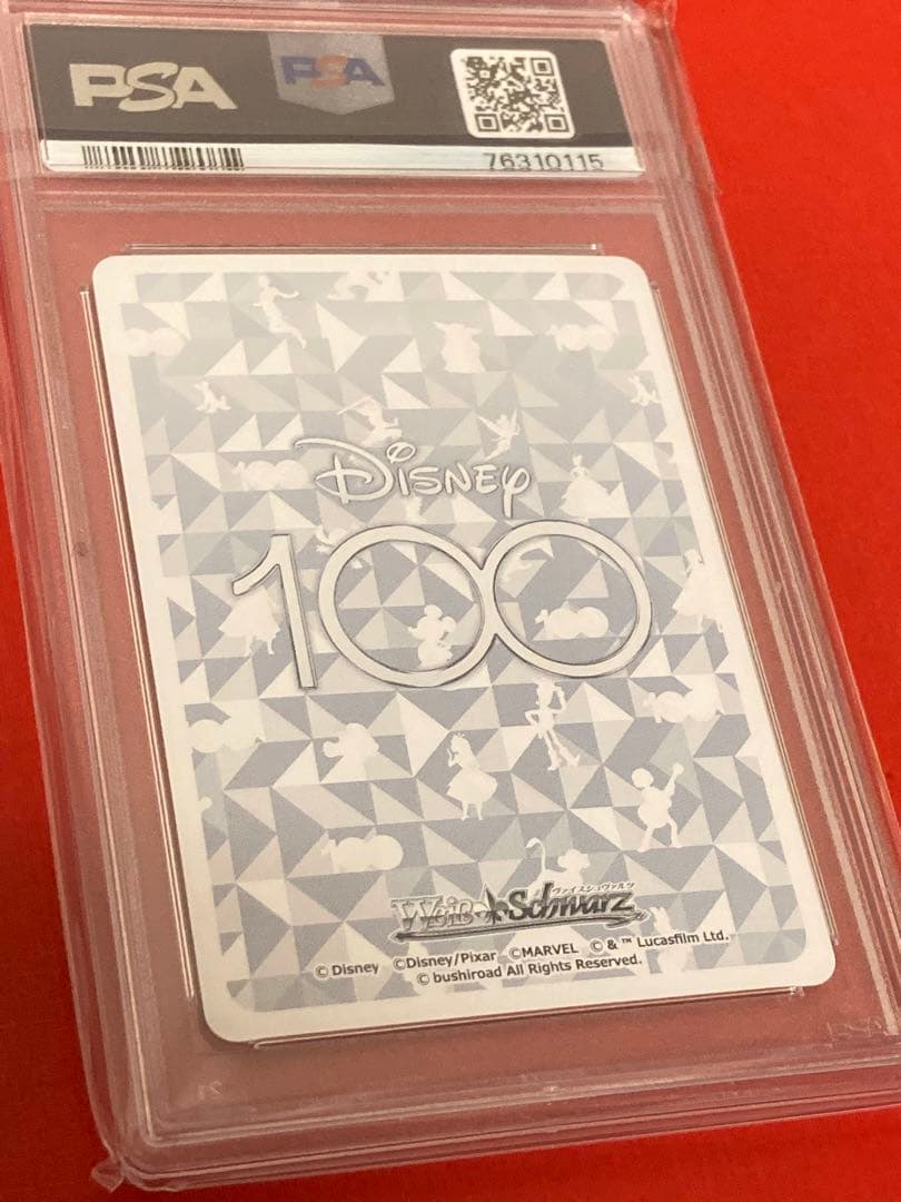 PSA10　スパイダーマン　SSP ヴァイスシュバルツ　Disney100