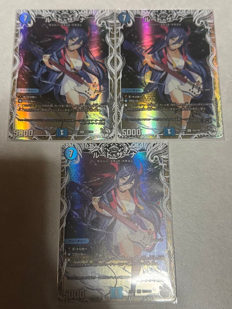 幸福の王子　K(プロフ見て様)専用