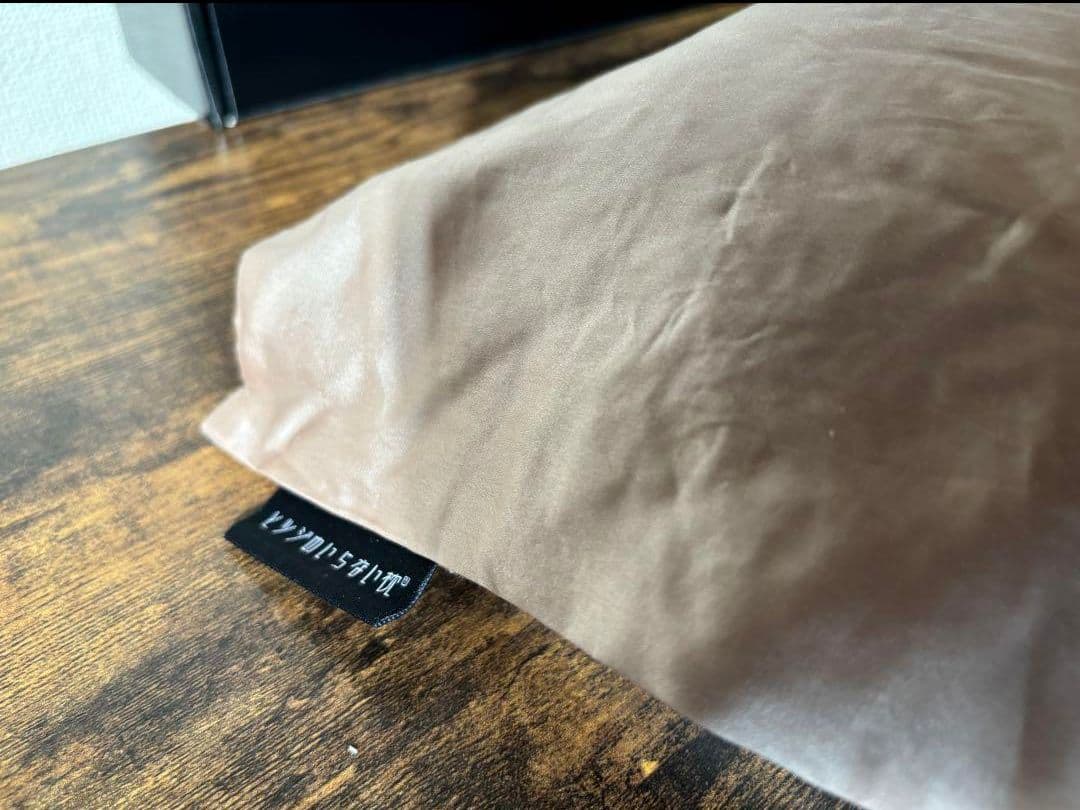 【調律‼️】ヒツジのいらない枕 ハイブリッド3層構造 シルクカバー付き