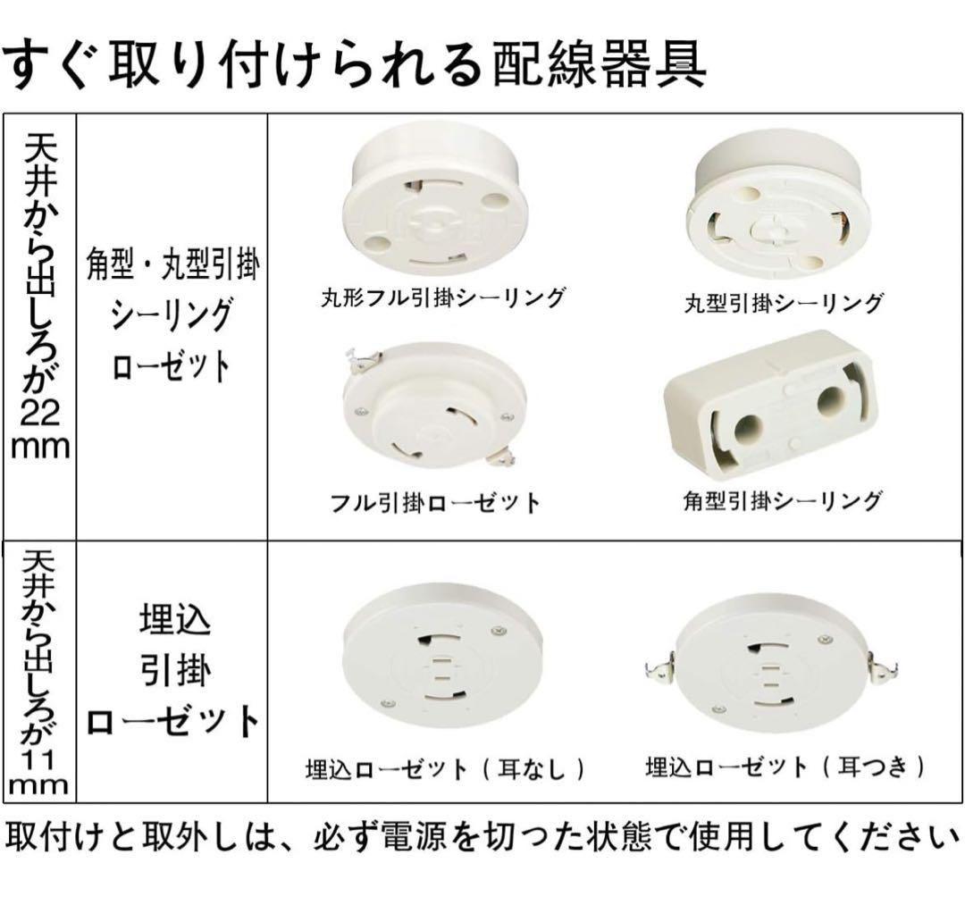 シーリングライト 星空 無段階調光調色 天井照明 照明器具 おしゃれ 265
